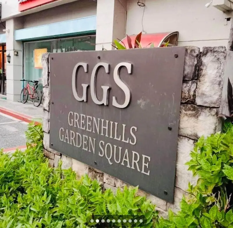 5 BR · Greenhills Garden Square
