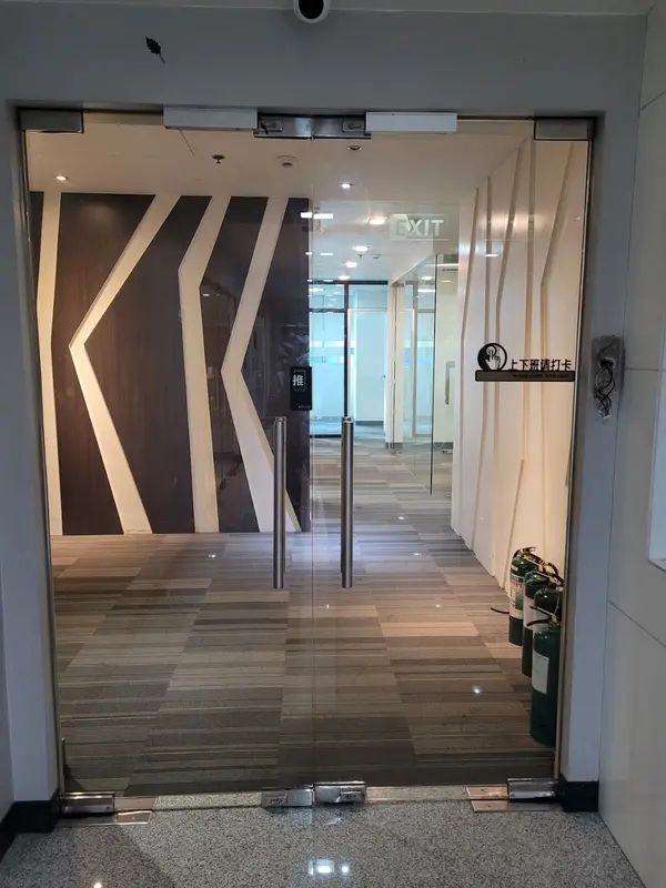 Office for lease in One Global Place